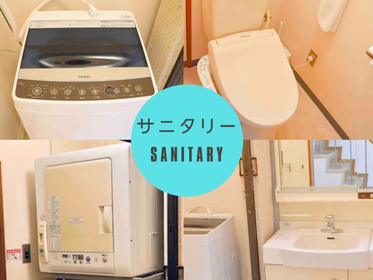 Marugamemachi Building 3Rd Floor - Vacation Stay 51067V Takamacu Kültér fotó